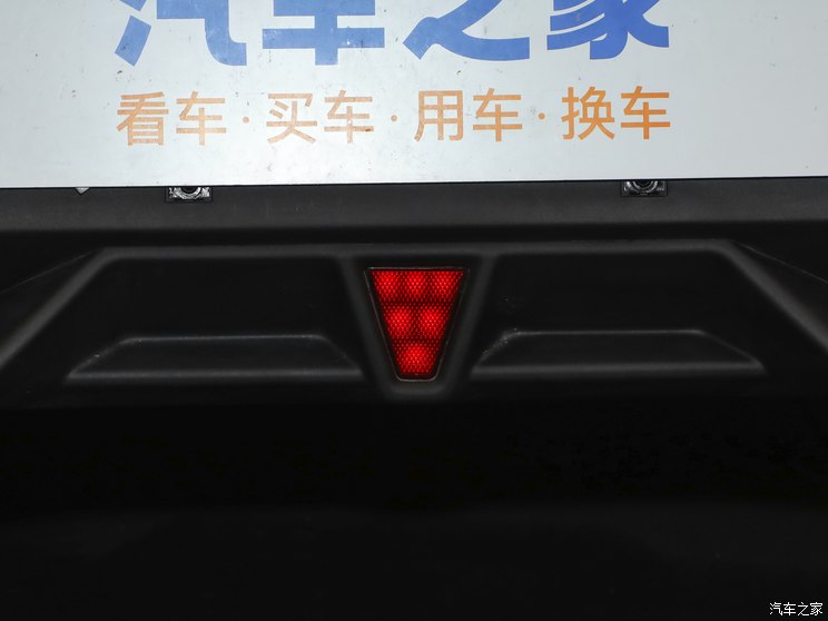 北汽新能源 极狐 阿尔法S5 2024款 双电机 390kW 北汽新能源 极狐 阿尔法S5 2024款 双电机 390kW