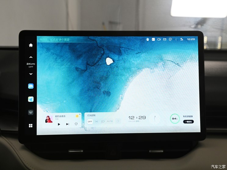 长城汽车 哈弗H6 2024款 1.5T 两驱基本型 长城汽车 哈弗H6 2024款 1.5T 两驱基本型