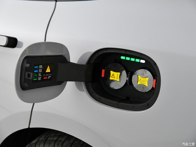 AITO 问界 问界M5 2024款 增程 Max RS 四驱高阶智驾版 AITO 问界 问界M5 2024款 增程 Max RS 四驱高阶智驾版