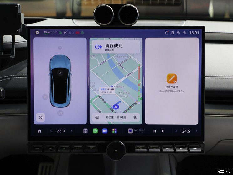 小米汽车 小米SU7 2024款 800km 四驱超长续航高阶智驾Max版 小米汽车 小米SU7 2024款 800km 四驱超长续航高阶智驾Max版