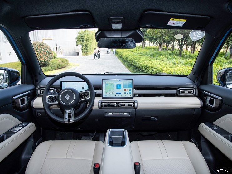 上汽通用五菱 宝骏悦也Plus 2024款 基本型 上汽通用五菱 宝骏悦也Plus 2024款 基本型