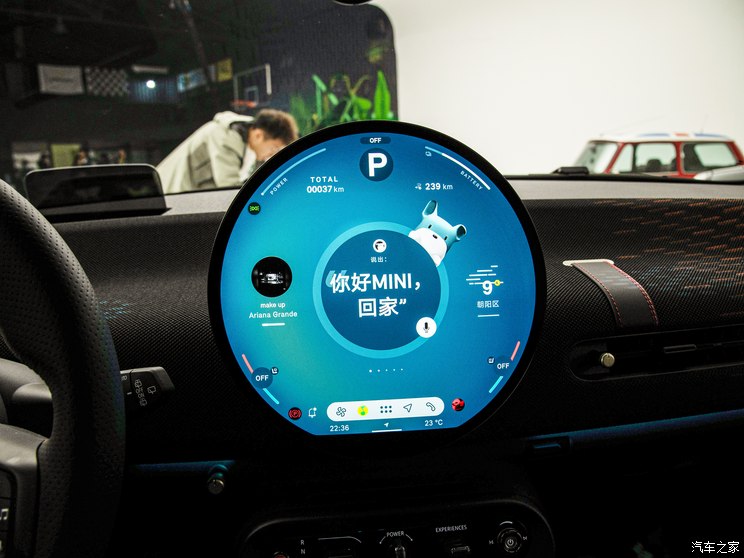 光束汽车 MINI新能源 2024款 COOPER SE 赛车手 光束汽车 MINI新能源 2024款 COOPER SE 赛车手