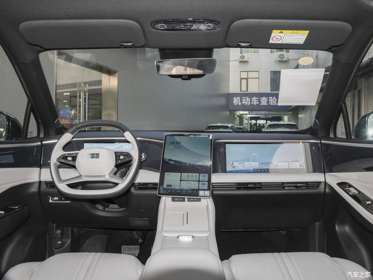 吉利汽车 银河L7 2024款 1.5T 115km 星舰 龙腾版 吉利汽车 银河L7 2024款 1.5T 115km 星舰 龙腾版