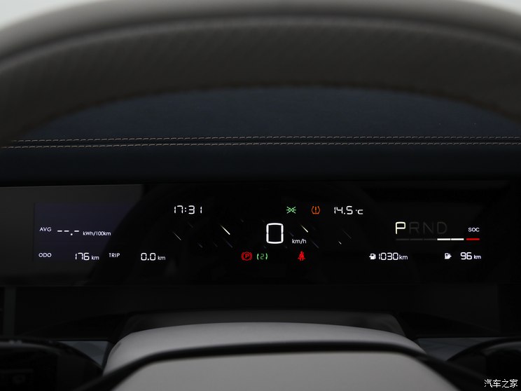 合众汽车 哪吒L 2024款 增程基本型 合众汽车 哪吒L 2024款 增程基本型