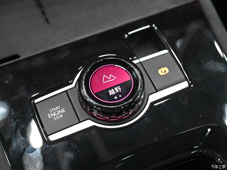 上汽大众 途观L 2024款 380TSI PRO 自动四驱高配 上汽大众 途观L 2024款 380TSI PRO 自动四驱高配