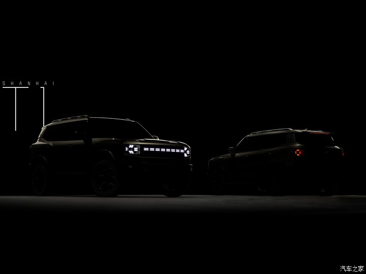 奇瑞汽车 捷途山海T1 2024款 高配版 奇瑞汽车 捷途山海T1 2024款 高配版