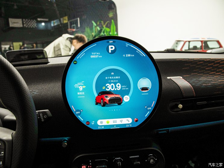 光束汽车 MINI新能源 2024款 COOPER S 光束汽车 MINI新能源 2024款 COOPER S