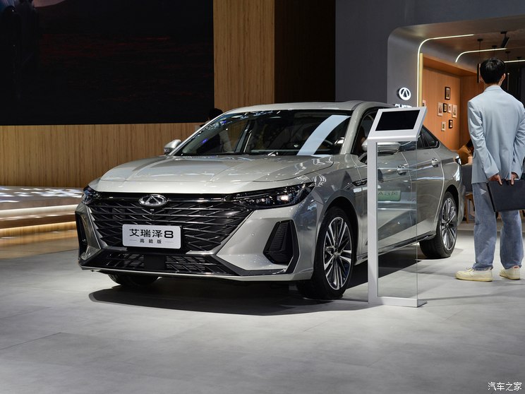 奇瑞汽车 艾瑞泽8 2023款 高能版 2.0T DCT劲 奇瑞汽车 艾瑞泽8 2023款 高能版 2.0T DCT劲