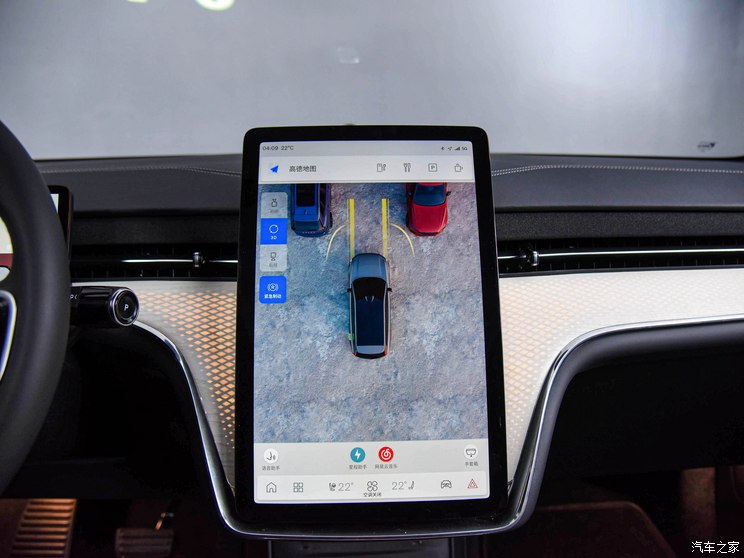 沃尔沃亚太 沃尔沃EX90 2023款 基本型 沃尔沃亚太 沃尔沃EX90 2023款 基本型