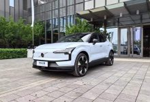 精致豪华电动 国产沃尔沃EX30实车亮相-南方汽车网