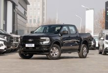 福特游骑侠Ranger将在车展发布多项升级-南方汽车网