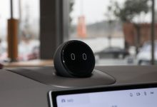 NIO Link上线 蔚来Alder·赤杨系统升级-南方汽车网