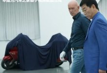 魏建军：长城的摩托车技术北京车展发布-南方汽车网