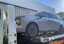 2024北京车展探馆：上汽大通大家7 PHEV-南方汽车网