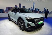 2024北京车展：Q5 e-tron RS套件竞速版-南方汽车网