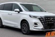 提高燃油经济性 荣威iMAX8混动版申报图-南方汽车网