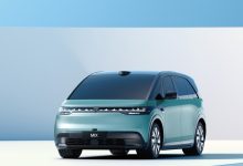 会有哪些创新设计 极氪MIX内饰谍照曝光-南方汽车网