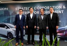 广汽埃安进一步布局“泰国+印尼”工厂-南方汽车网