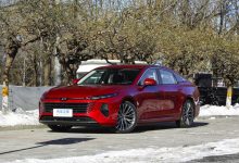 奔腾B70龙腾版将于4月15日正式发布-南方汽车网