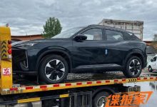 北京车展探馆：东风风神L7有望上市-南方汽车网