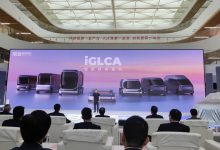 2024年四季度上市 祺迹头等舱正式发布-南方汽车网