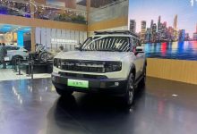 2024北京车展：捷途山海T1登台亮相-南方汽车网