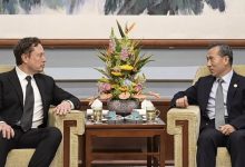 贸促会：会为特斯拉投资提供有利环境-南方汽车网