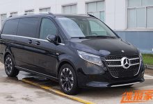 外观升级/动力提升 奔驰V级/威霆申报图-南方汽车网