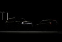 4月22日亮相 捷途山海T1预告图发布-南方汽车网