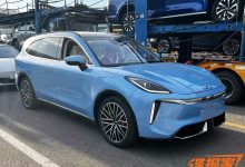 2024北京车展探馆：远航H9即将上市-南方汽车网