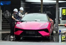 2024北京车展探馆:EMEYA繁花绽放限量版-南方汽车网