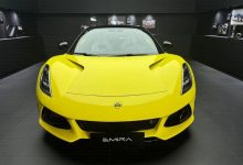 2024北京车展：EMIRA Tailor Made首发-南方汽车网