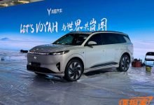 2024北京车展探馆：东风eπ008现身展馆-南方汽车网