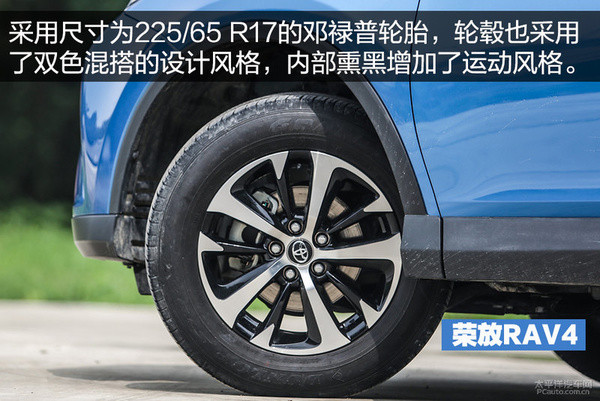 RAV4荣放对比奇骏 5座日系SUV哪家强? RAV4荣放对比奇骏 5座日系SUV哪家强?