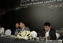 涉两款新车型 曝雷达汽车更多产品规划-南方汽车网