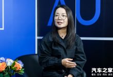 极狐汽车刘苗苗：场景化造车是重点-南方汽车网