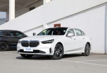 售50.59万元 宝马5系新增车型正式上市-南方汽车网