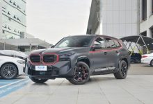 7月份起 中国市场在售的V8宝马XM将停产-南方汽车网