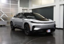 法拉第未来恐将被纳斯达克交易所除名-南方汽车网