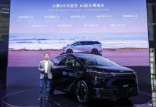 2024北京车展:小鹏AI天玑系统全球首发-南方汽车网