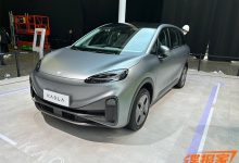 2024北京车展探馆：极狐考拉五座版-南方汽车网