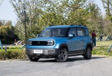 宝骏悦也家族将于4月12日正式上市！-南方汽车网