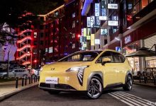 性价比提升 AION Y Plus宣布官降1万元-南方汽车网