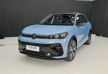 3款配置 大众全新途观L PRO首发亮相！-南方汽车网