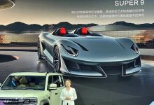 2024北京车展：方程豹SUPER 9正式亮相-南方汽车网