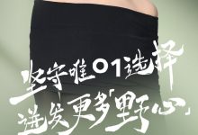 配置升级 2024款领克01部分官图发布-南方汽车网