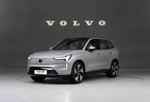 SPA2架构生产 沃尔沃EX90将10月上市-南方汽车网