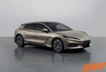 旗舰终于来了！腾势Z9GT申报信息曝光-南方汽车网