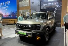 2024北京车展：捷途山海T2售17.99万起-南方汽车网