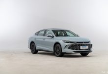 未来或售12万以上 比亚迪秦L正式亮相-南方汽车网